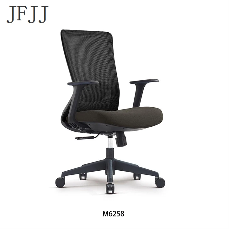 Mid Back Office Chair
